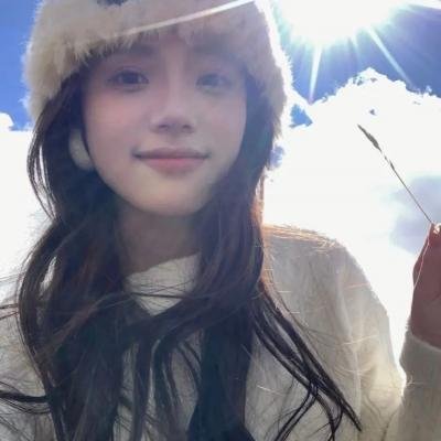 说出你的秘密