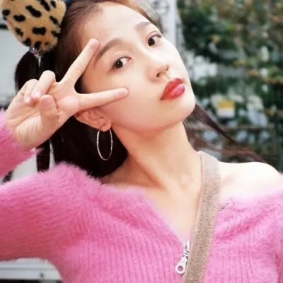 山无棱天地合
