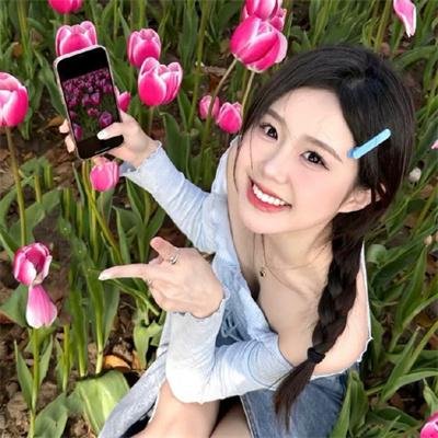 一半天堂